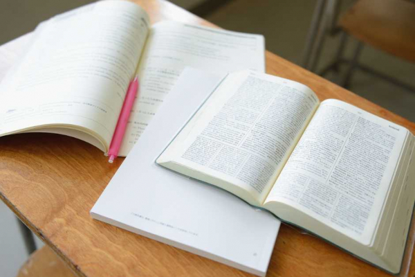 Florida Expands School Choice with Federal Tax Credits